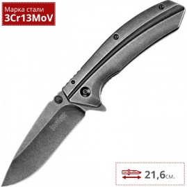 Нож KERSHAW 1306BW FILTER