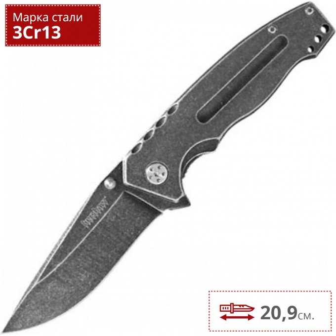 Нож KERSHAW 1307BW MENTALIST K1307BW Нож KERSHAW 1307BW MENTALIST K1307BW