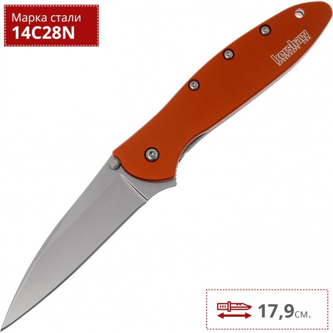 Нож KERSHAW 1660OR LEEK K1660OR Нож KERSHAW 1660OR LEEK K1660OR